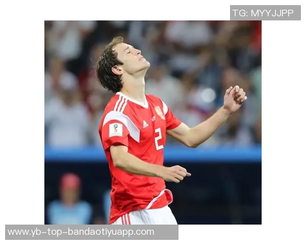 若纳坦塔：德国足球应追求更高目标而非仅仅止步八强